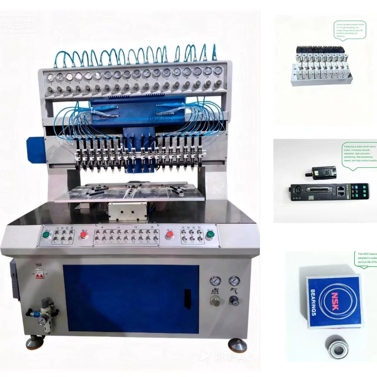Product detail