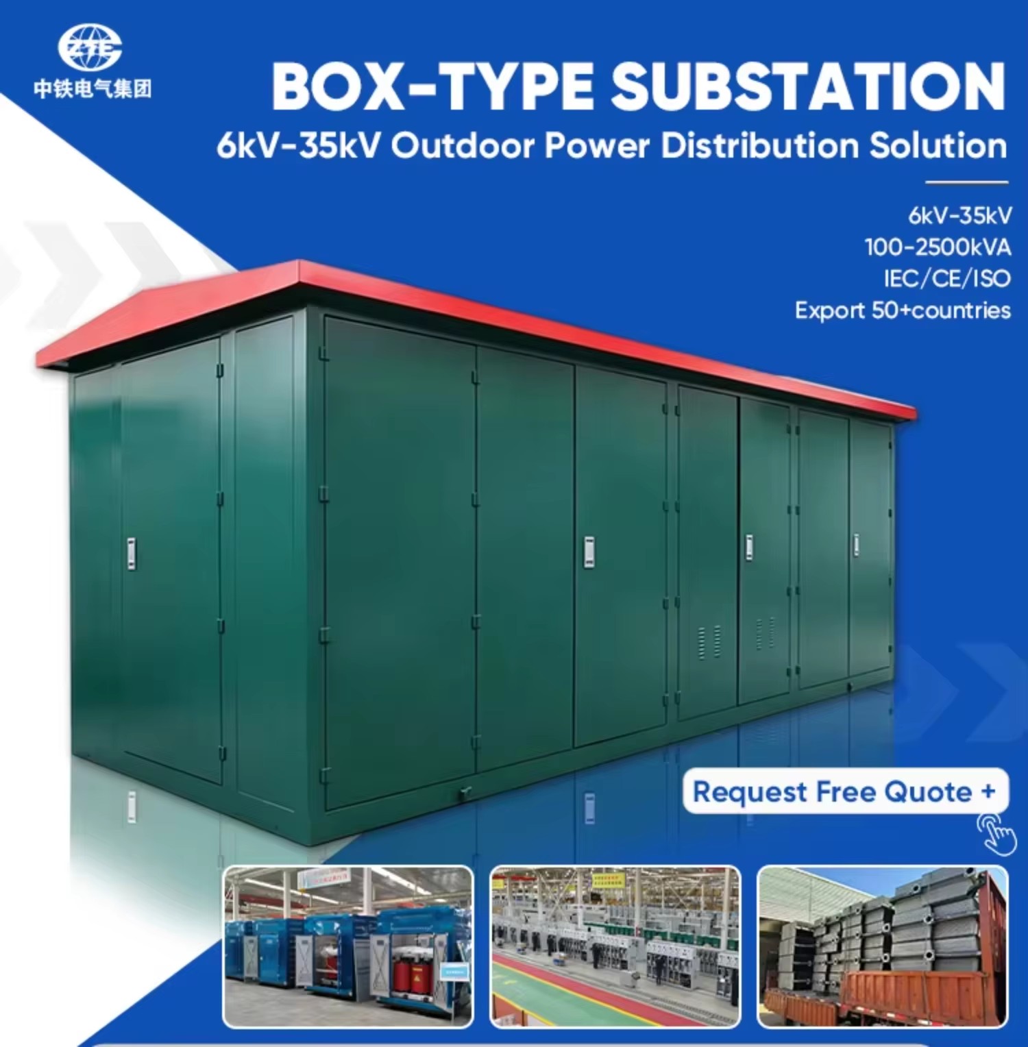 Box Type Substation Dustproof Waterproof Distribution Transformer Cabinet for Heavy Industry Power Supply System