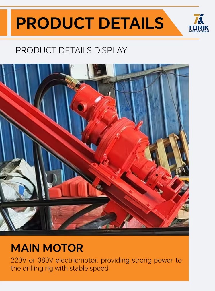 YQ Portable Electric-Powered Pneumatic DTH Drill Rig 30m Deep Well Rock Drilling Equipment Slope Protection Mining Easy Operate