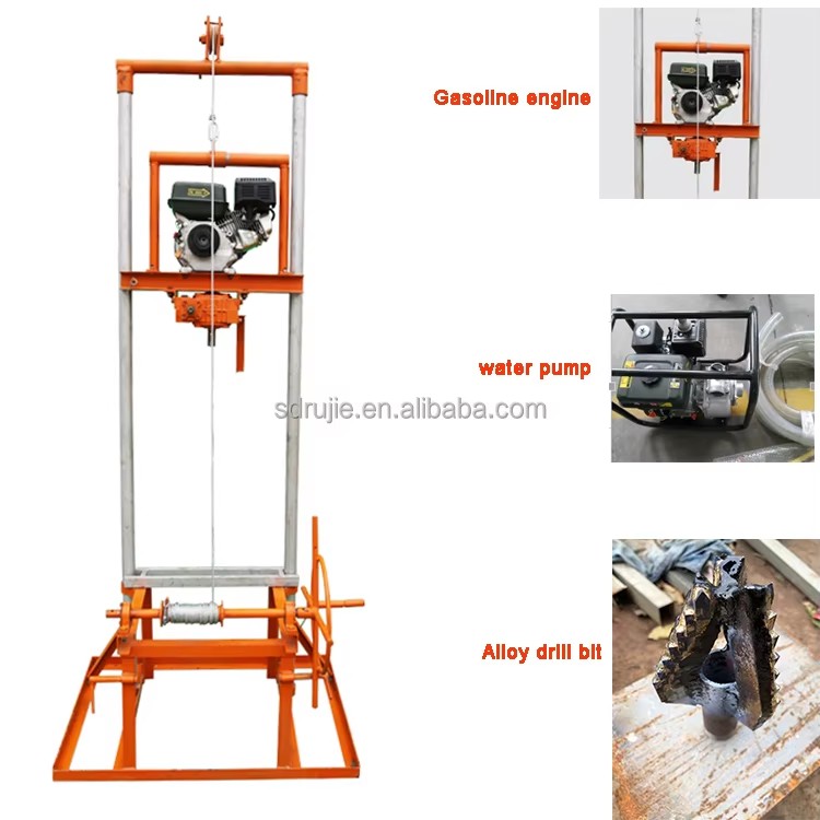 Mining Machinery Petrol Core Drilling Rig for Sale Small Drill Water Well Machine