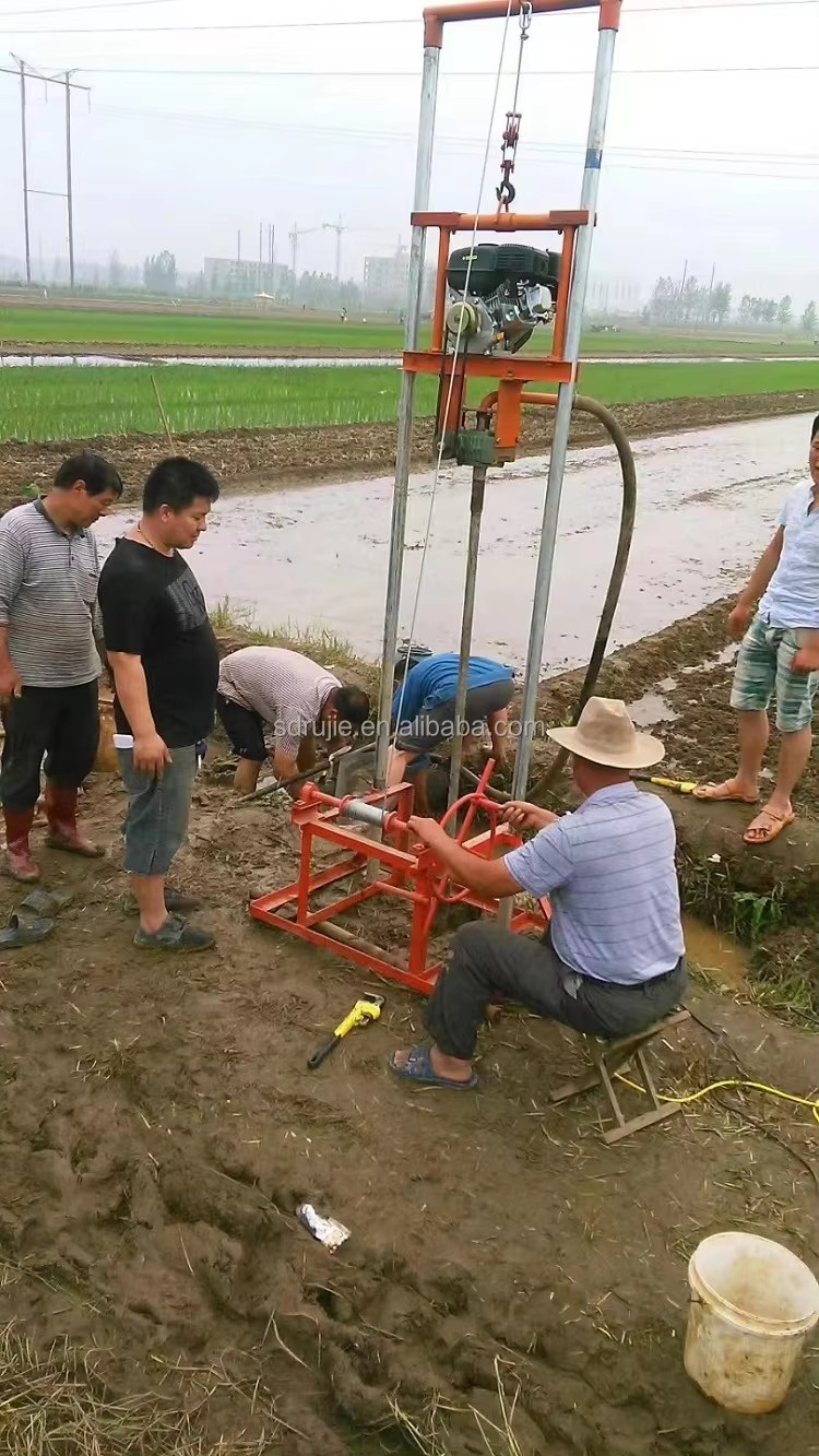 Mining Machinery Petrol Core Drilling Rig for Sale Small Drill Water Well Machine