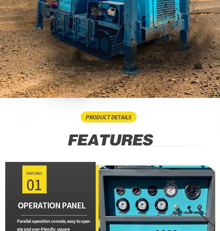 Product detail