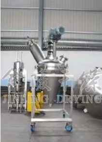 Vertical Single Cone Conical Ribbon Vacuum Dryer for Chemical