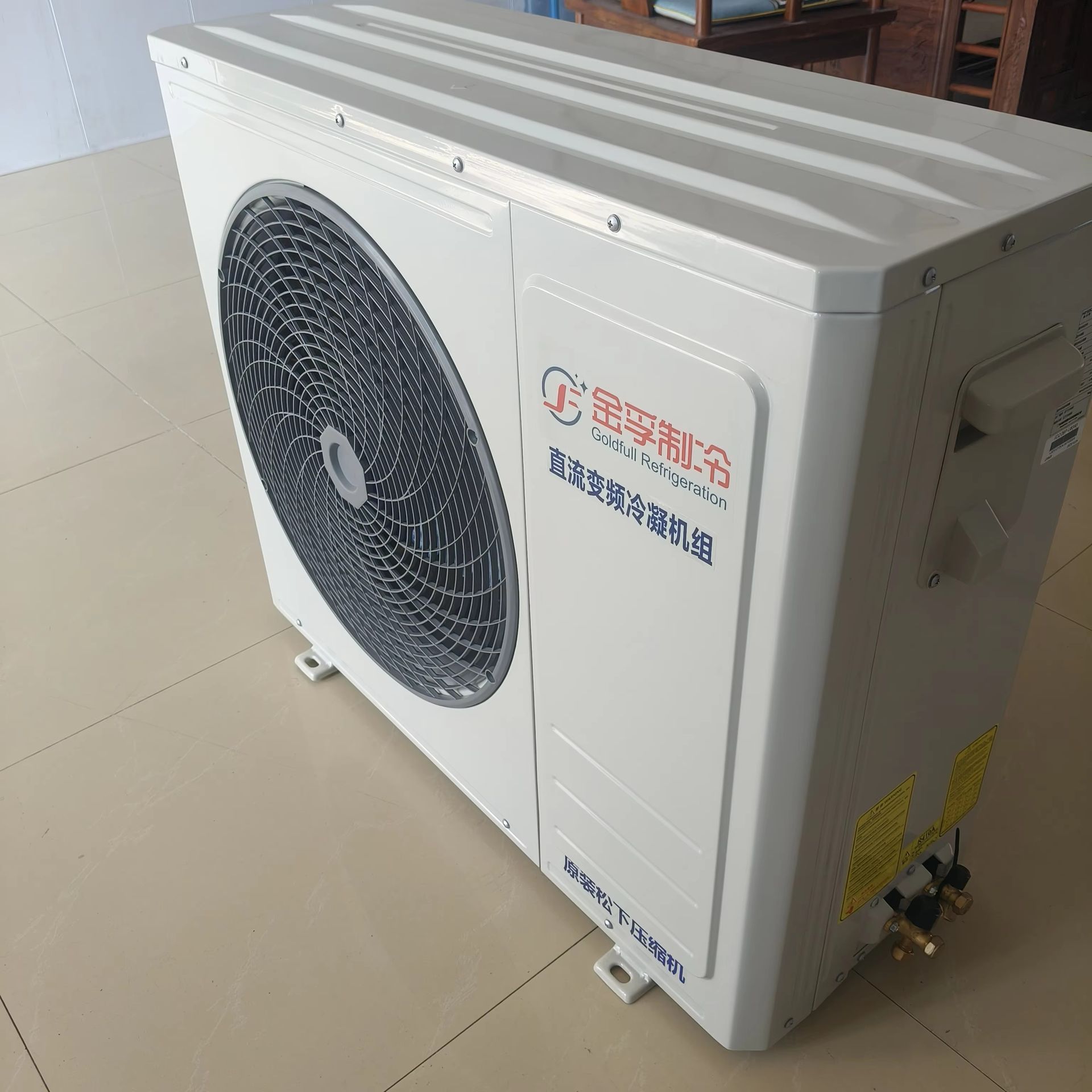 Product detail