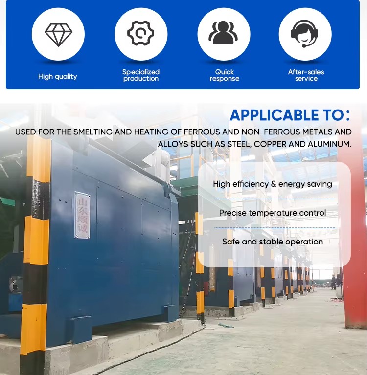 Medium Frequency Induction Smelting Furnace Aluminum Shell Industrial Melting Equipment Factory Direct Supply for Metal Casting