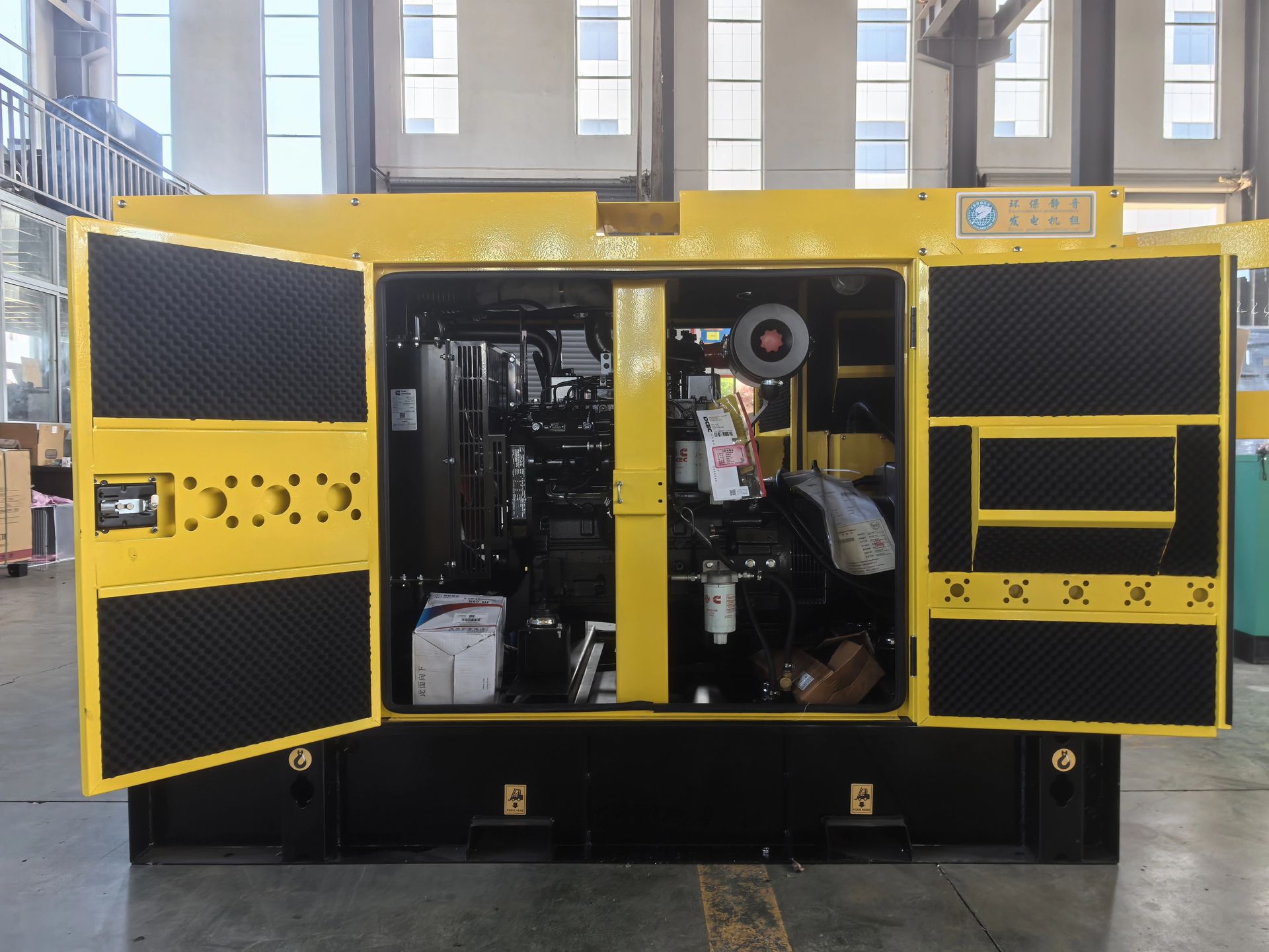 40KVA Diesel Generator 32KW Genset Diesel Electricity Generation Reliable Power Solution for Industrial Commercial Use