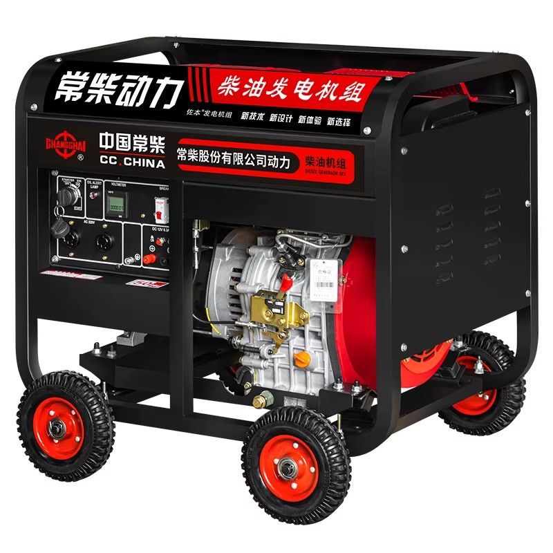 3KW 5KW 6KW 10KW 8KW 15KW Electricity Generation Inverter Portable for Home Silent diesel Generator