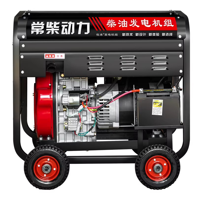 3KW 5KW 6KW 10KW 8KW 15KW Electricity Generation Inverter Portable for Home Silent diesel Generator