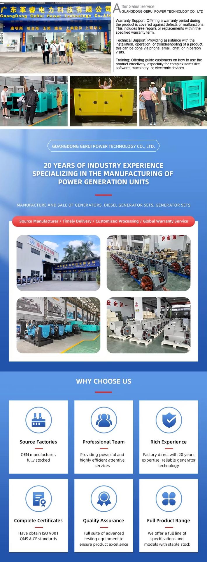 Auto Start 150KW to 200KW Silent Electric Genset Power Plant Diesel Engine Generator with 60Hz Frequency and 480V Rated Voltage
