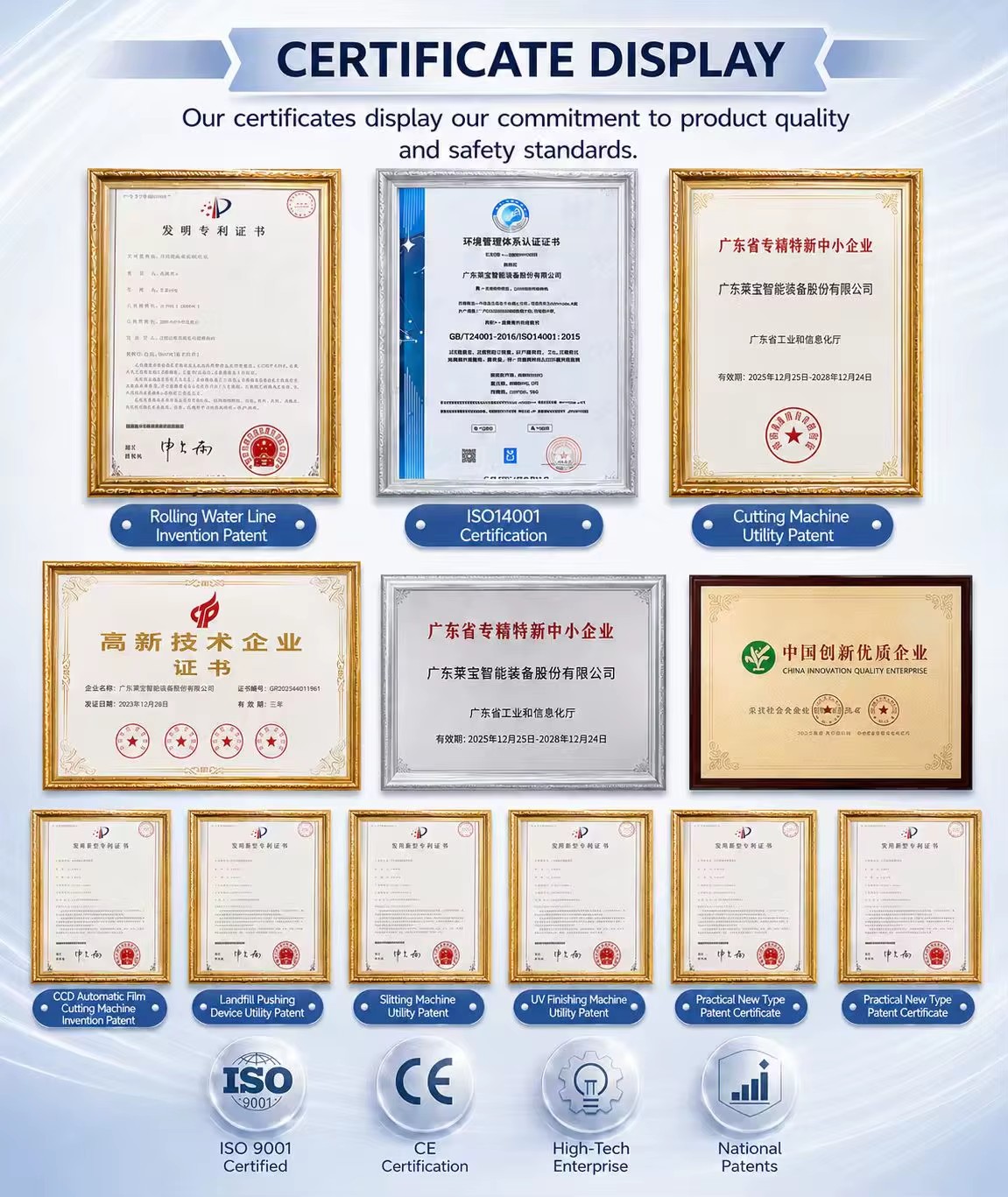 Industrial Conveyor UV Curing Machine High Power UV Dryer for Shoes Electronics & Printing Factory Direct CE Certified