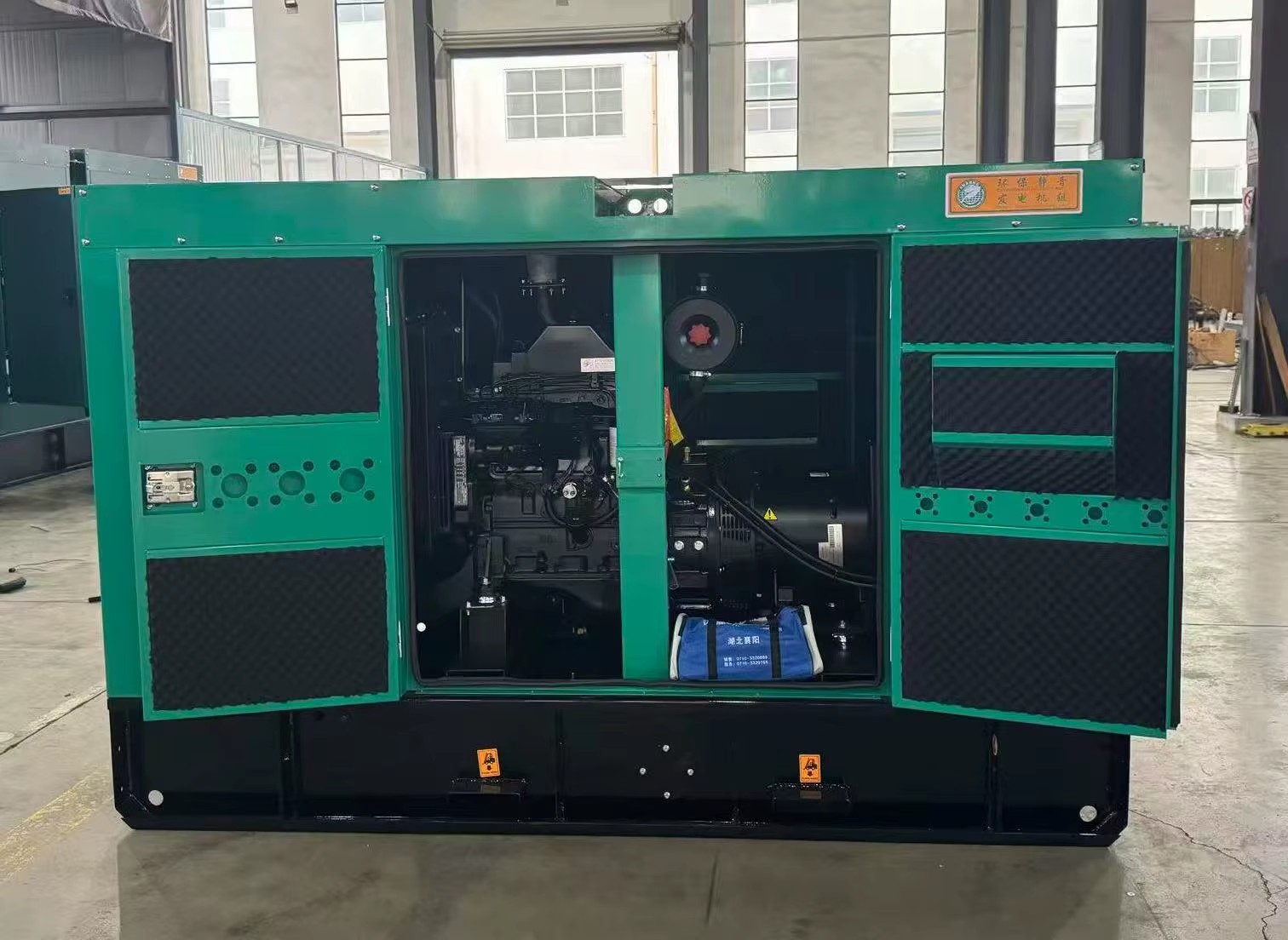 Electricity Generation Genset Silent 20kw 30kw 40kw 50kw 60kw 80kw 3 Phase diesel Power Generators Weichai Cumins Generator Set