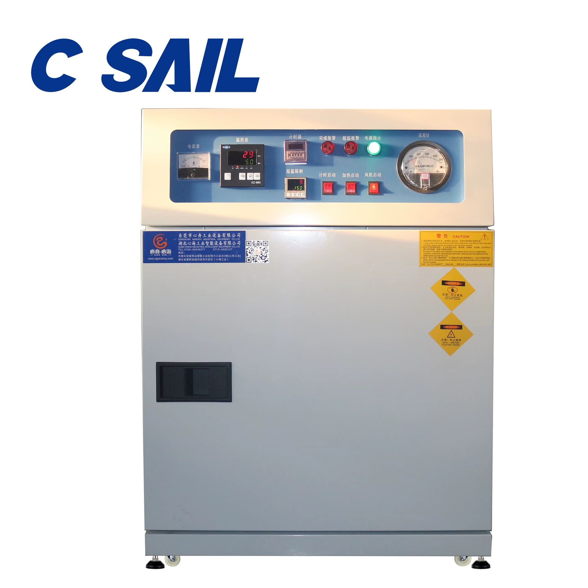 Industrial Electric Heating High Temperature Class 100 Dust-free Drying Oven Motor Energy Saving Touch Screen Camera Panel Film