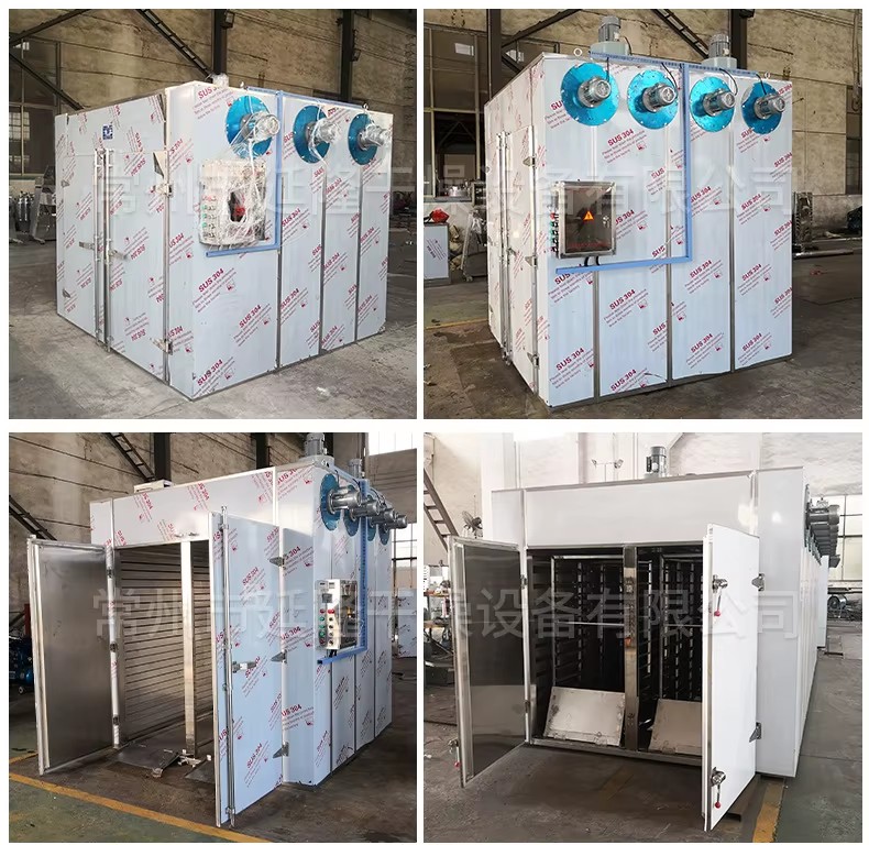 New Condition Fish Drying Equipment Electric Heating SUS316L Drying Oven Including Gear Engine Direct 's Food Processing