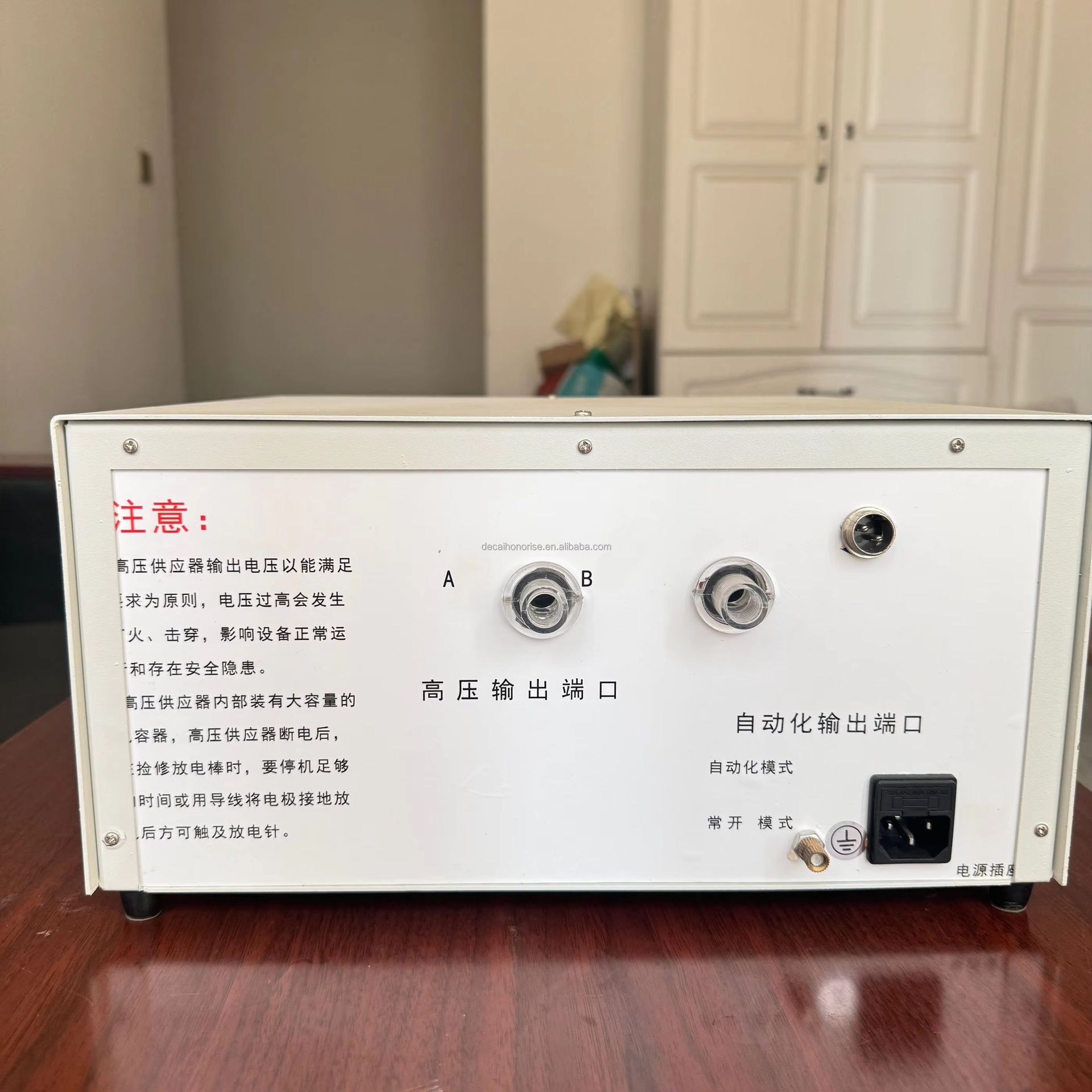 Product detail