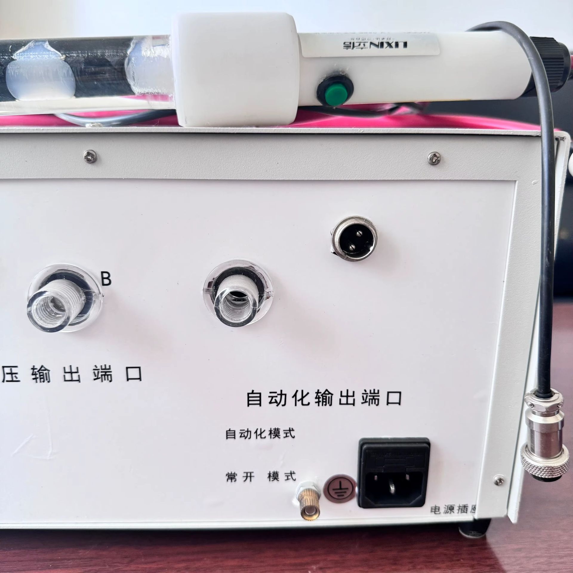 Product detail