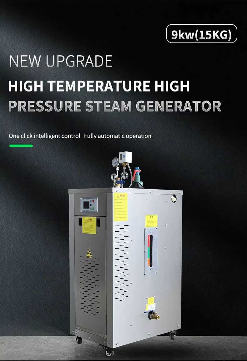 Global Distributors Wanted Electric Steam Generator Factory Price Exclusive Agency Opportunity for Industrial Boiler