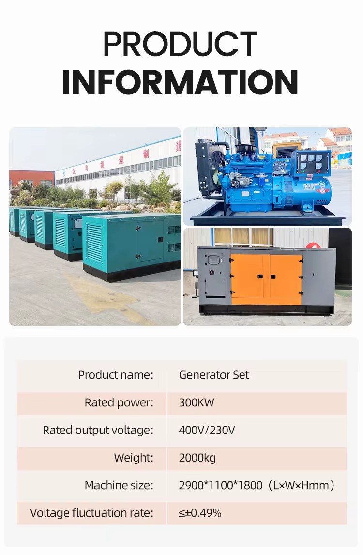 High Efficiency 150kVA Industrial Diesel Generator Set for Warehouse Logistics Center