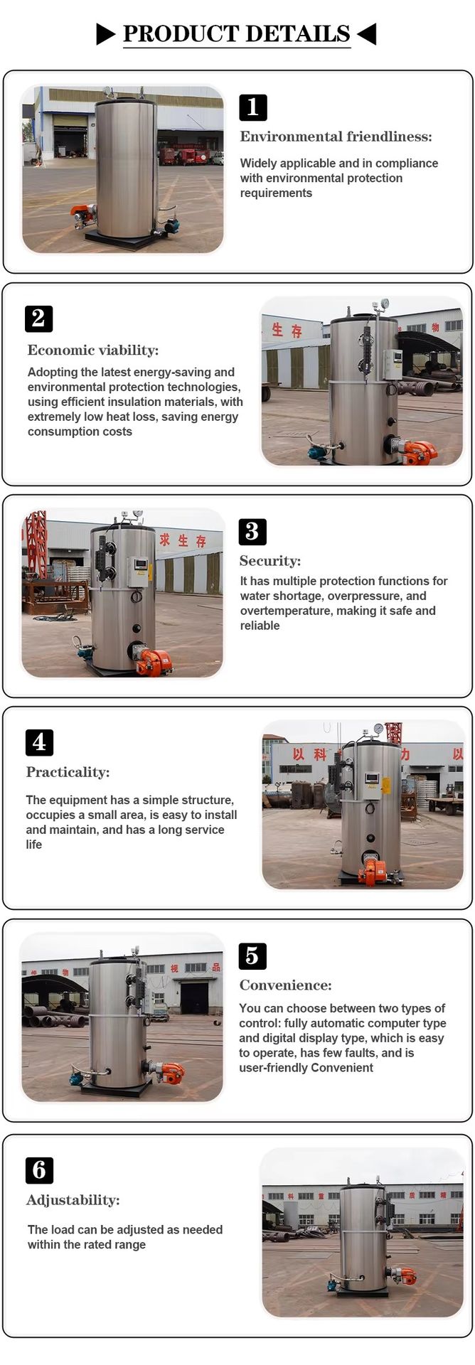 Product detail