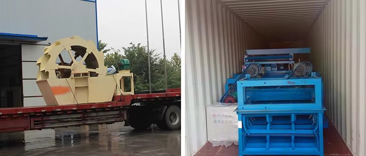 Xsd Series Stone River Sand Washing Washer Machine