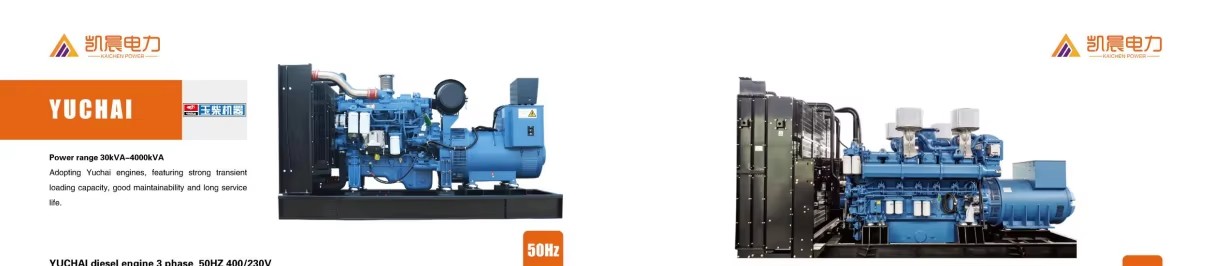 Diesel Power Generators KC15-3000kwGF 20kva 30kw 40kw 50kva 60kw 80kva 100kw 120kva 150kw 200kva 300kw Super Silent 24V 50/60Hz