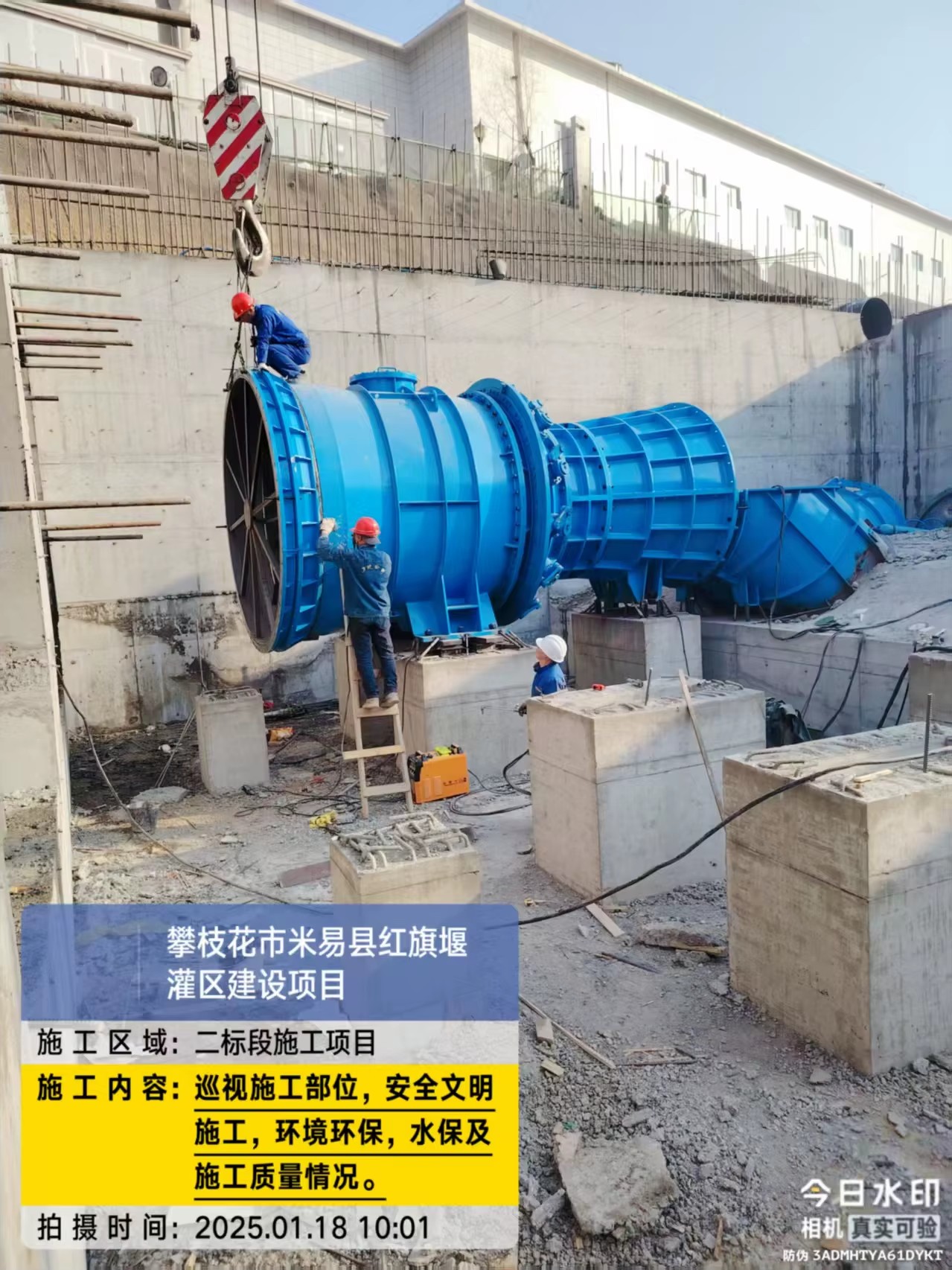 Horizontal 100kw Hydro Power Generator Full Set Hydro Power Free Electricity Generator Water Turbine