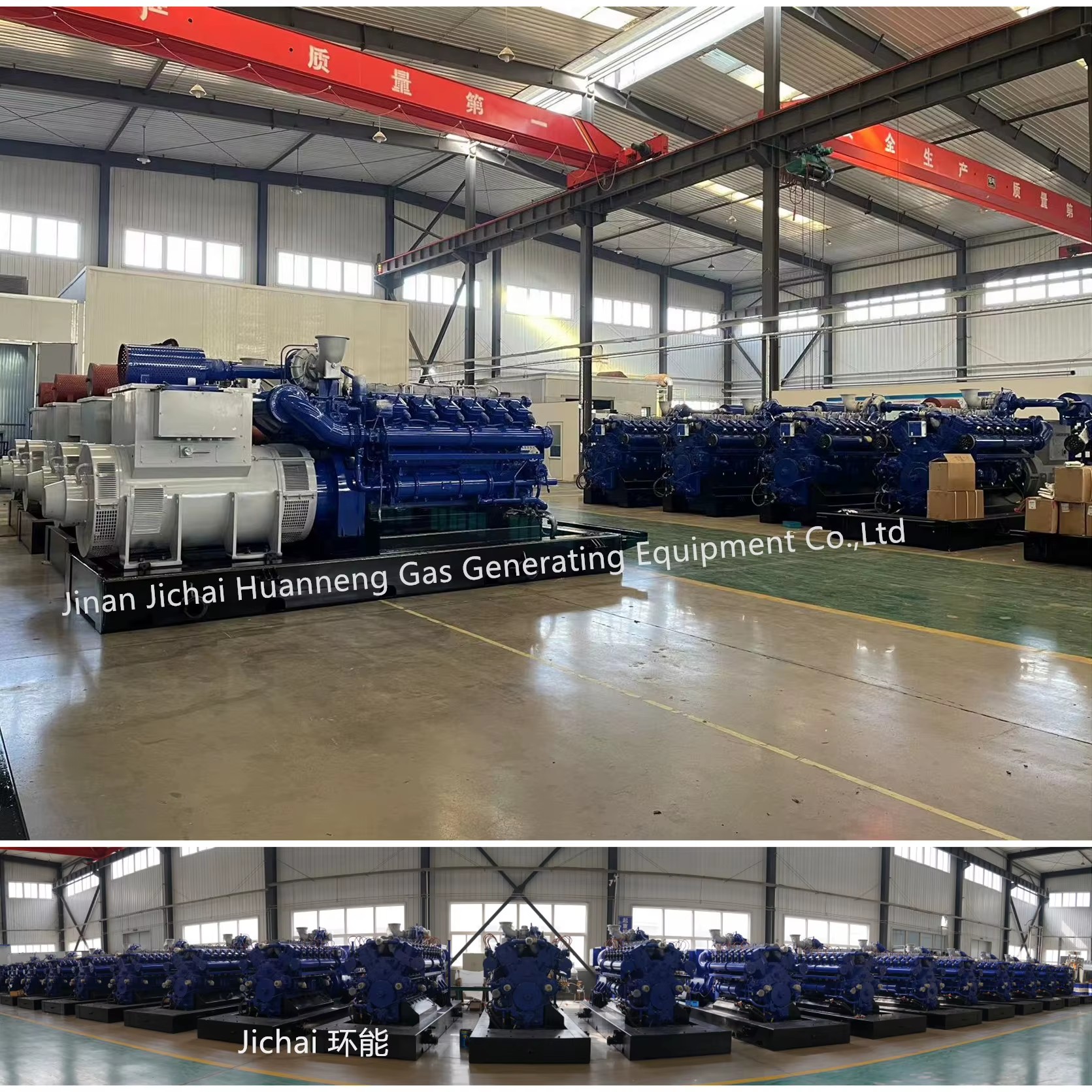 700kW Soundproof BioGas Electricity Generator