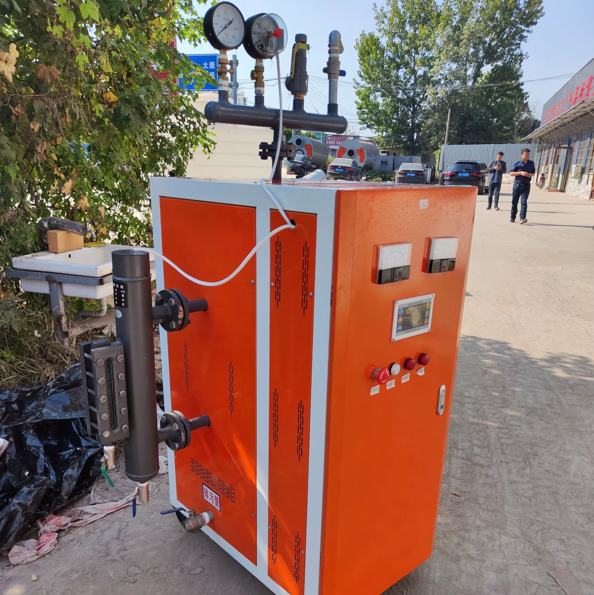 Product detail