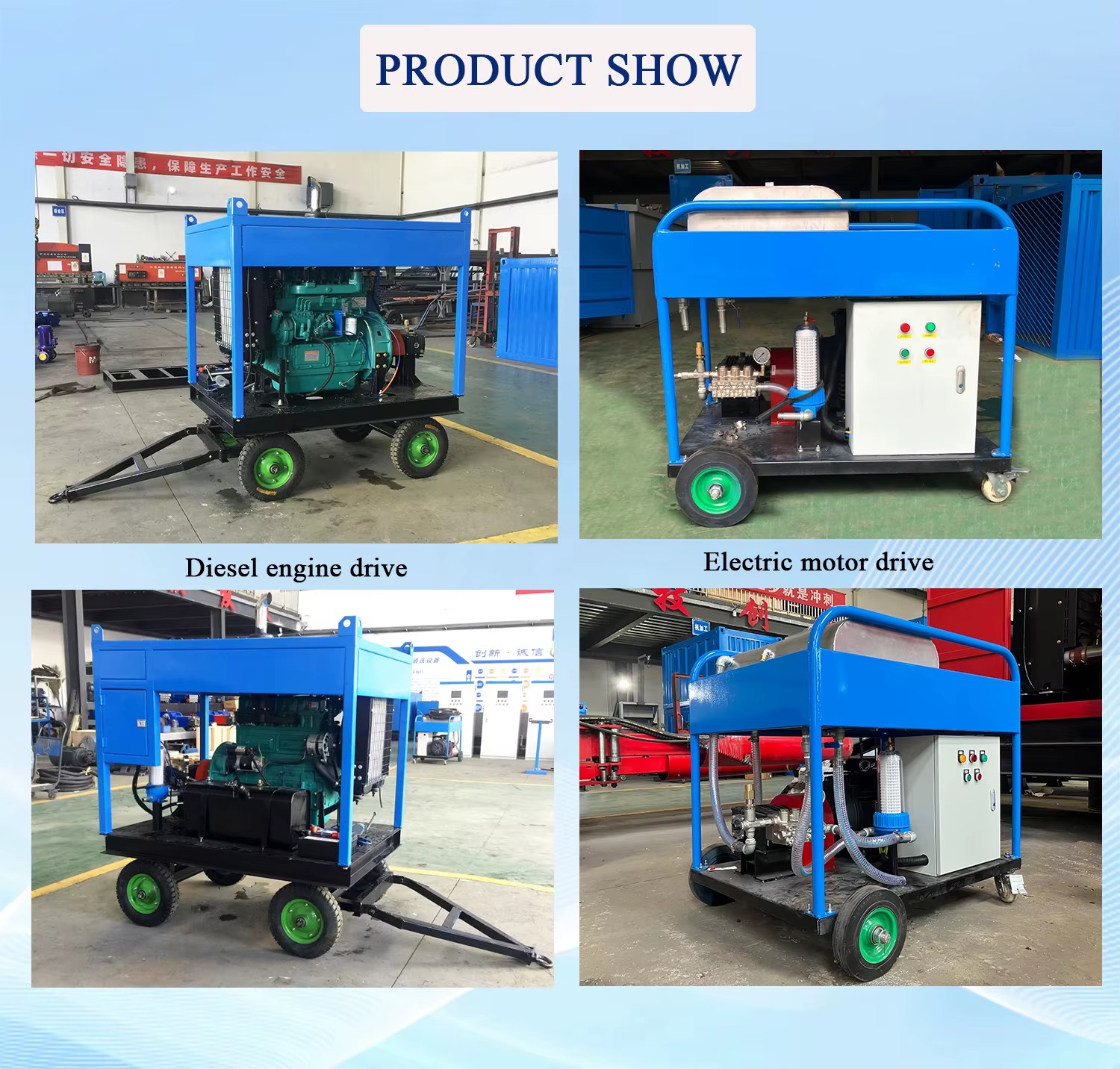 Product detail