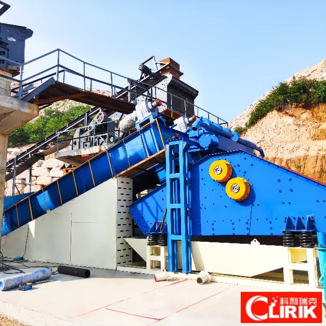 Factory Price LZ Sand Washing & Recycling Machine for Gypsum Kaolin Limestone