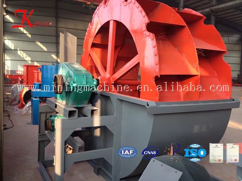 Keda Sand Washing Machine Spiral Classifier Gold Washing Machine Screw Sand Washing Machine