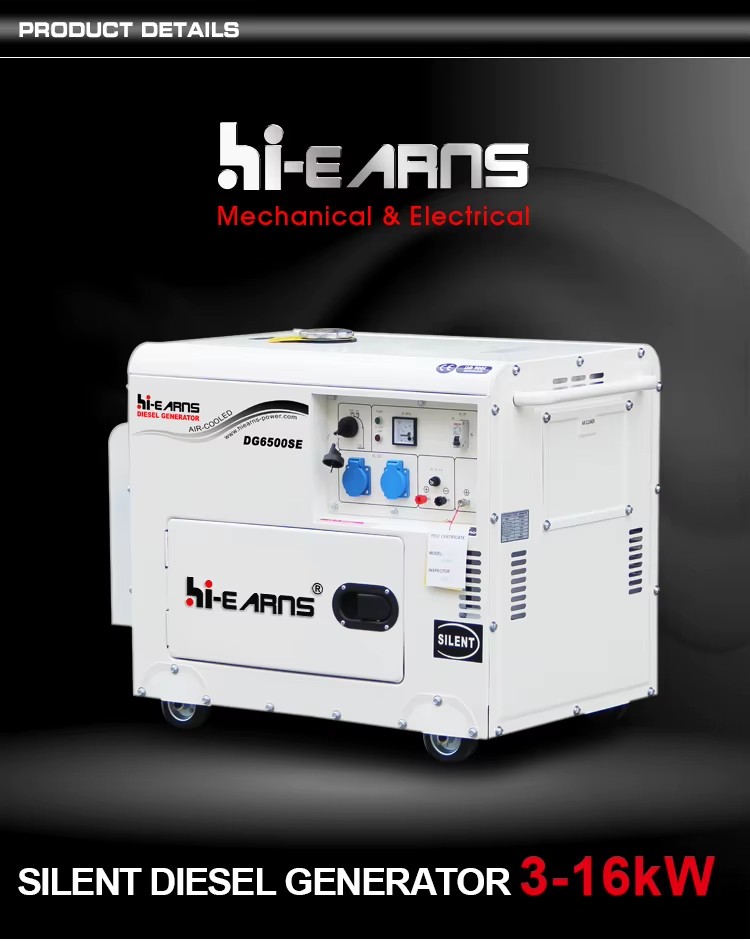 5KW 6KVA Silent Diesel Generator ATS Auto Start CE 65dB Home Standby 50Hz 60Hz 110V 220V 380V