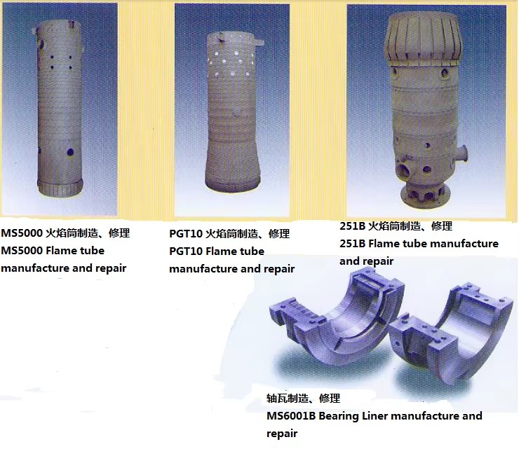 Manufacture and Supply of Combustor Basket for GE Gas Turbine Model MS6001B Gas Turbine Spare Parts