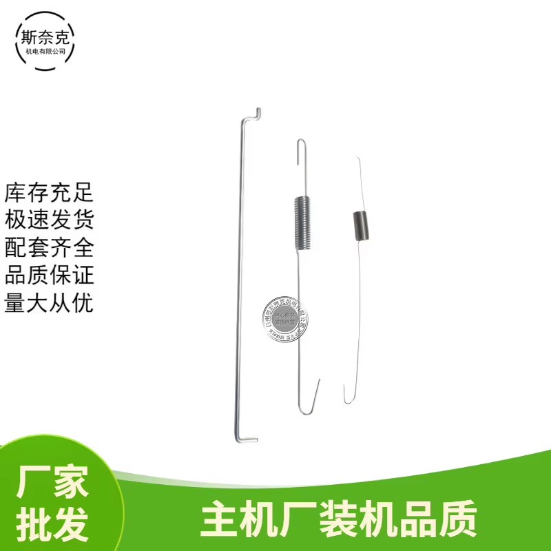 168F/188F Gasoline Generator Carburetor Throttle Return Spring 2/5/KW Tie Rod Fine Adjustment Gas Generation Equipment Parts