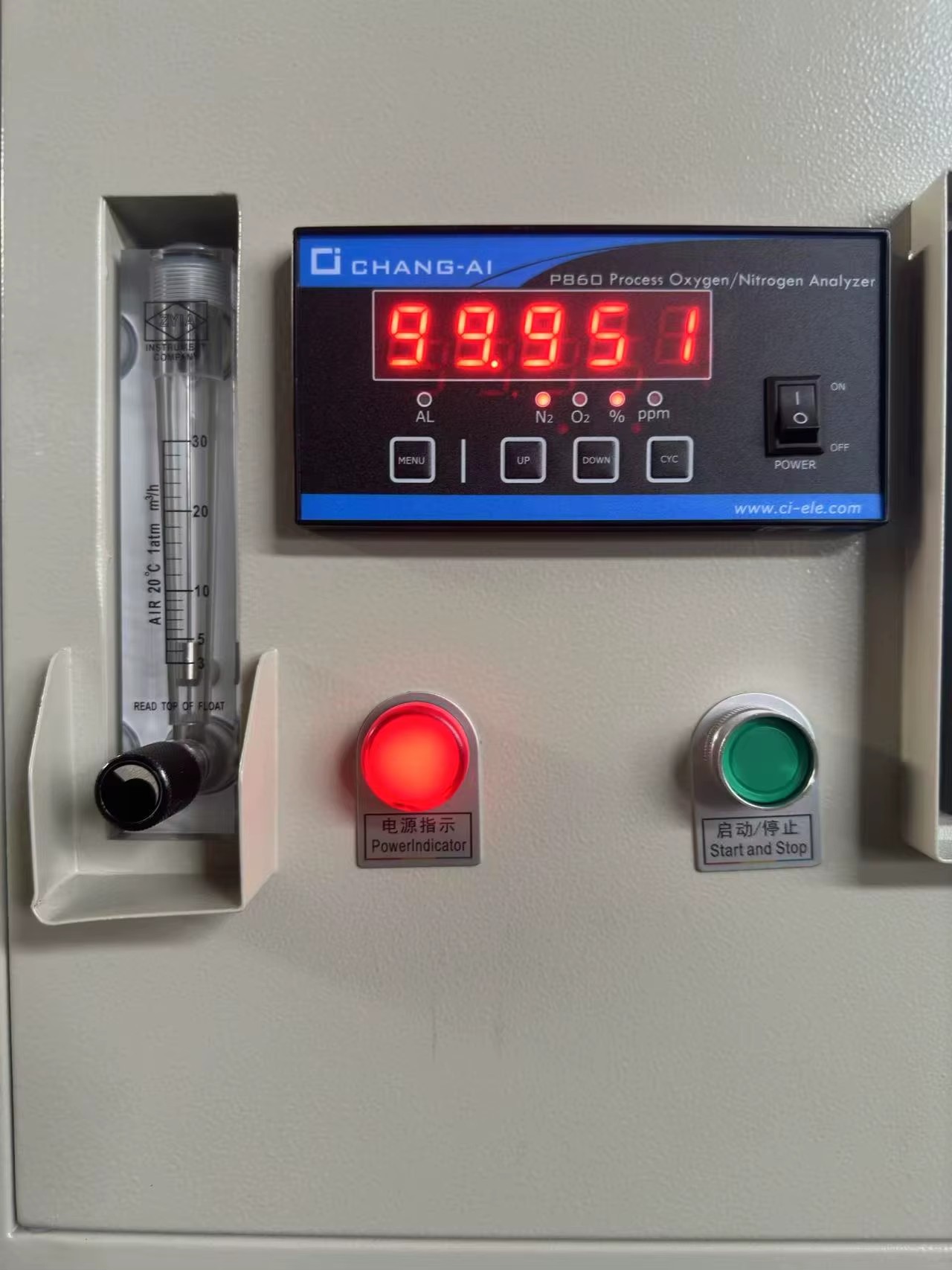 Product detail