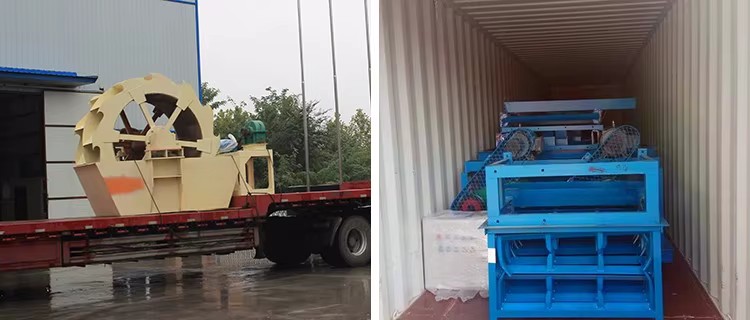 Small Sand Sand Washer Washing Machine