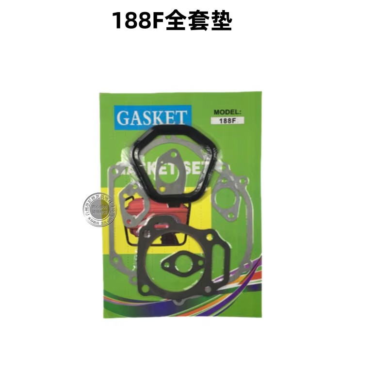 Complete Set Paper Gaskets Gasoline Engine Generator 2-3-6kw GX160 390 168F170F188190 Parts Agricultural Generation Equipment