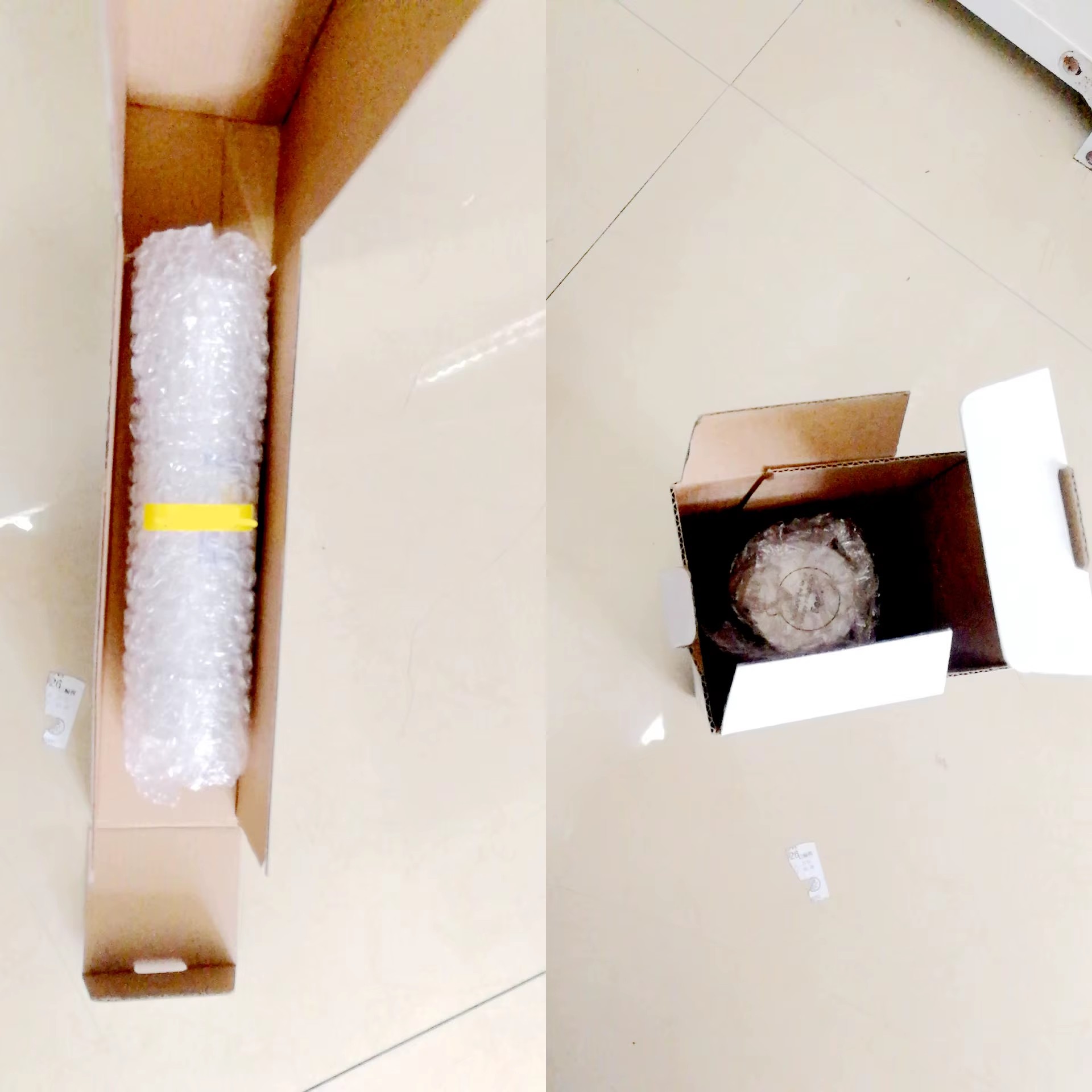Product detail