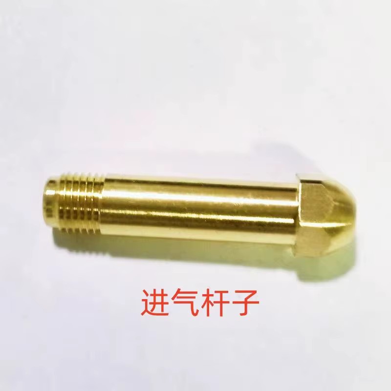 Gas Generation Equipment Accessories Oxygen Pressure Regulator Inlet Rod Inlet Outlet Connector Nut Screw Outlet Hose Connector