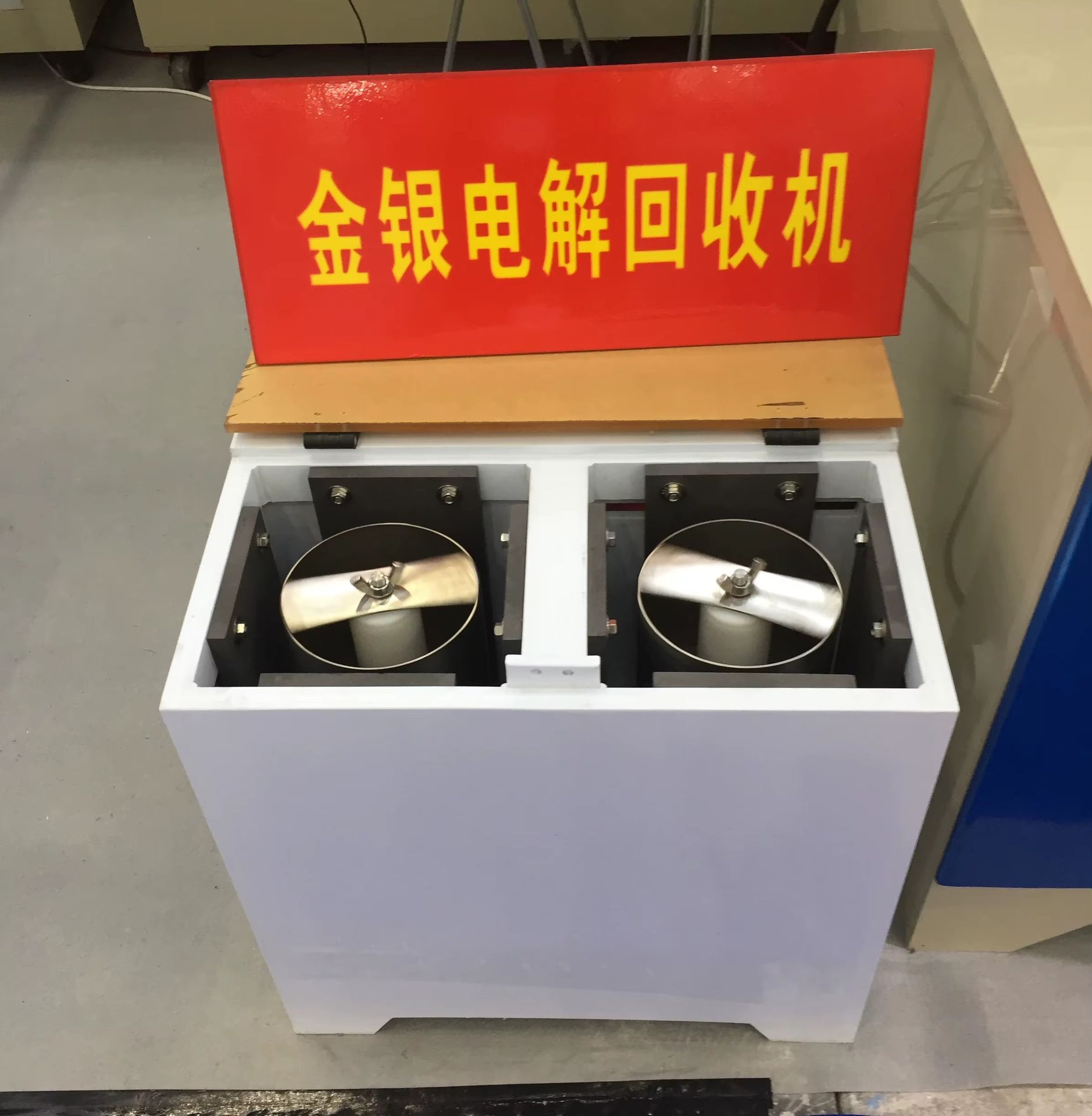 Factory Directly Gold Electrolytic Refining Machine Motor Pump PLC for High Recovery Rate Gold Ore Leaching Agent (220V/380V)