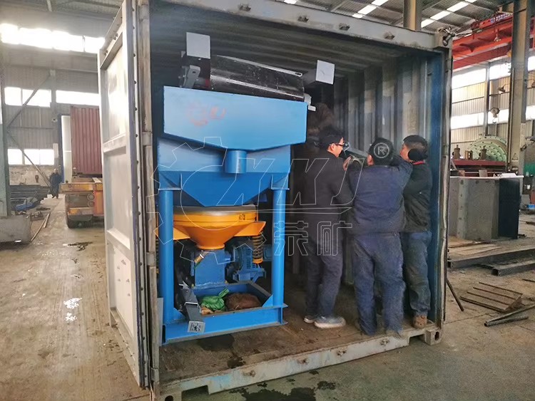 Mineral Jigger Concentrator Machine Price