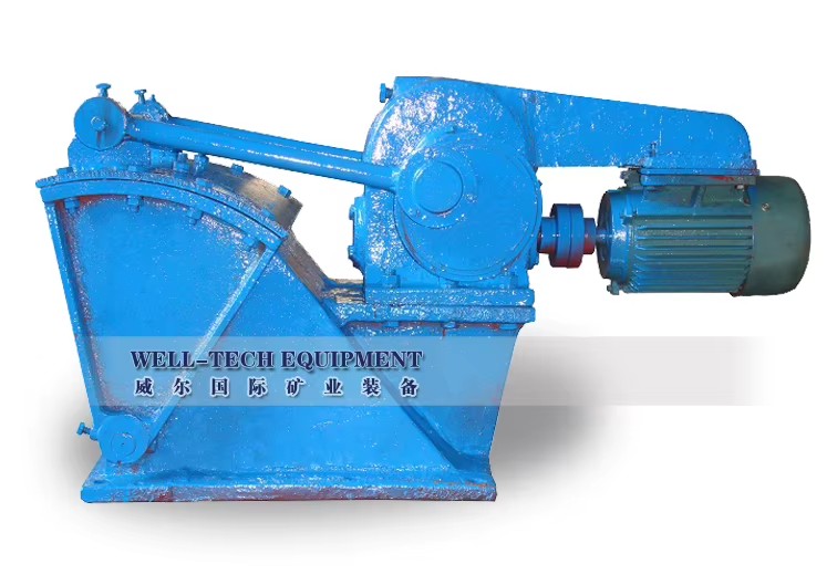 Gandong Vibration Feeder Trough Feeder with Motor for Mining Machinery Ore Feeding & Processing Equipment 25-90t/h Capacity