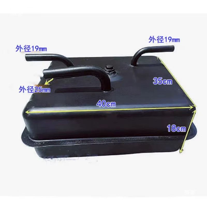 Hydraulic Oil Tank 40x35x18cm For Dump Truck Tipper Agricultural Vehicle