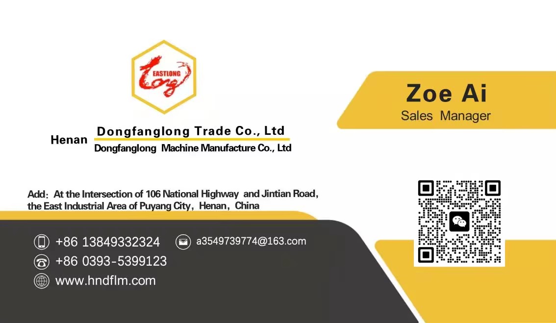 Rod Centralizer for Oil Pumping