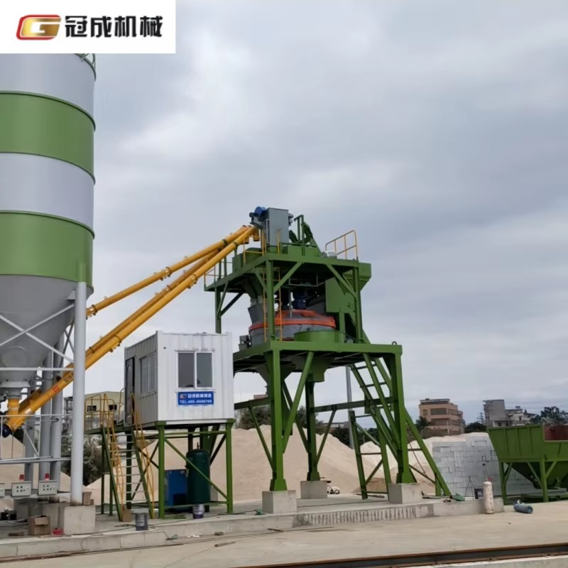 Modular Split HZS60 Concrete