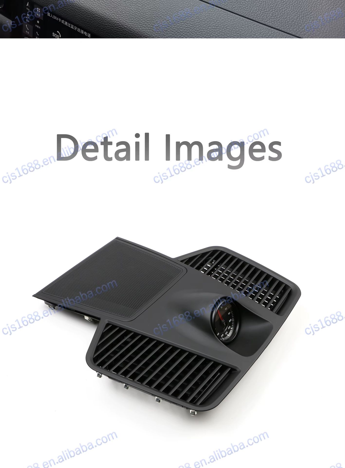 Product detail