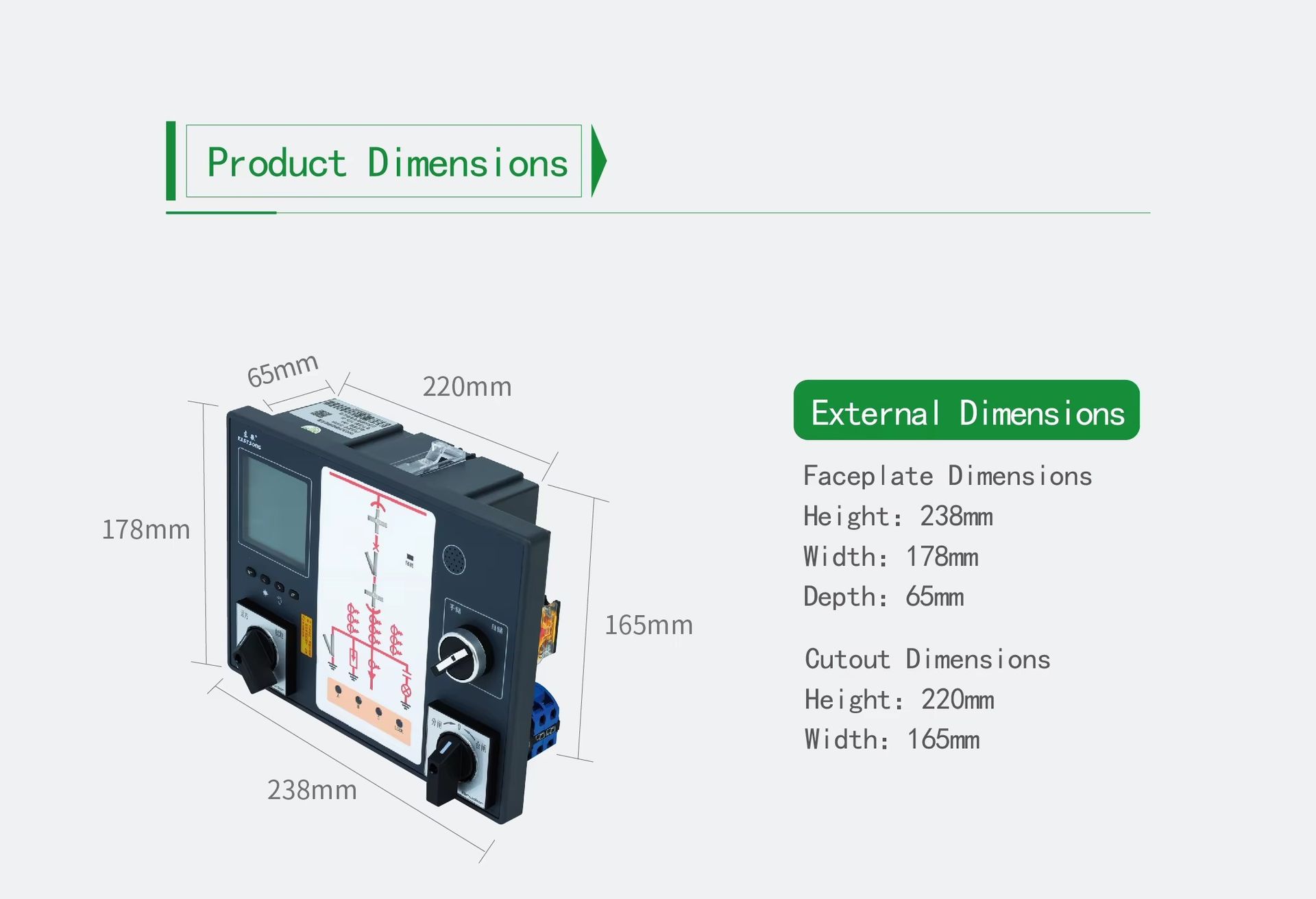 Product detail
