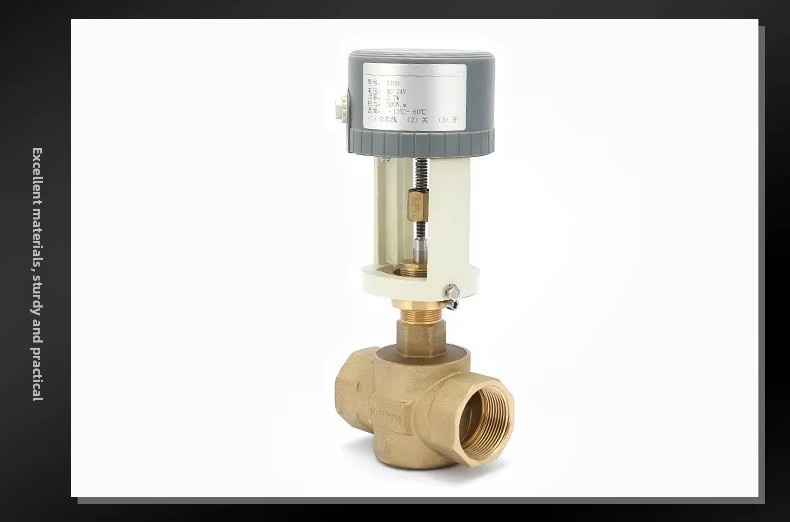 Proportional-integral Electric Two-way Control Valve Customized Support for Central Air-conditioning Steam Brass Material
