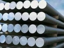 20NiCrMo2 / 8620 Alloy Steel Price