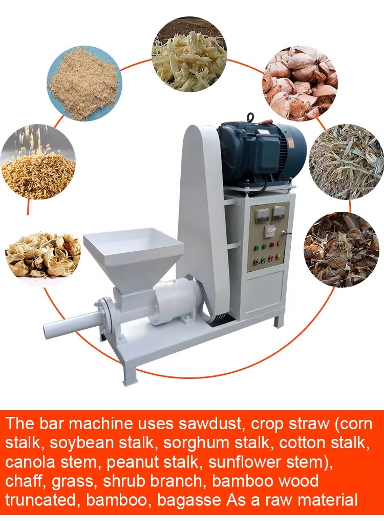 Sawdust Briquette Compression Machine 300kg/h Small Wood Sawdust Charcoal Briquette Making Machine