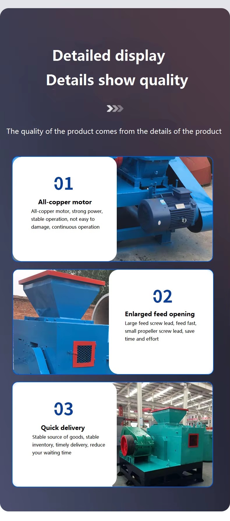 Product detail